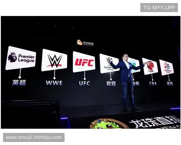 华体会体育电竞赛事直播与精彩回放全方位覆盖助你掌握第一手比赛动态