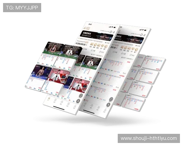 华体会官方平台最新游戏资讯与优惠活动全面解析