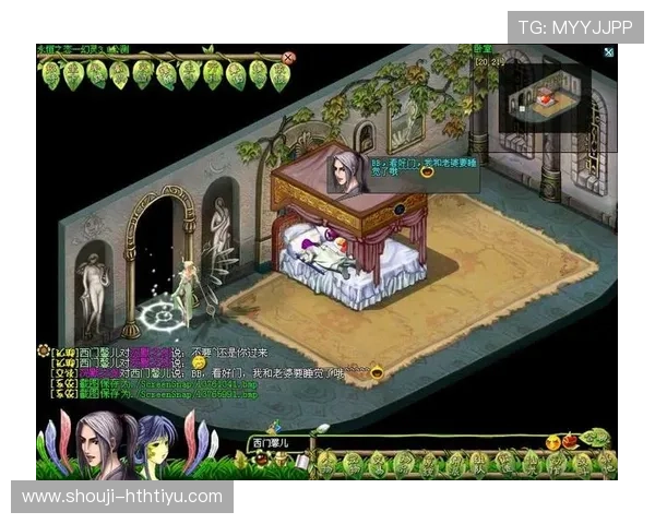 华体会备用网址全面解析最新优惠活动和丰富的游戏资源满足不同玩家需求