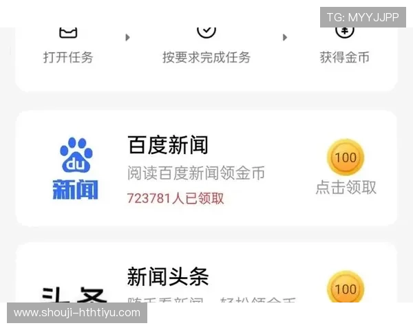 华体会提现秒速到27常见错误及解决方案，帮助用户避免提现失败的常见陷阱