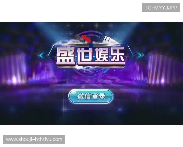 华体会体育国际开户优惠政策全面介绍让你轻松获取丰富奖励与优惠券